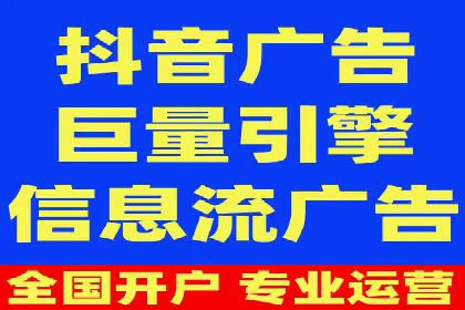 SEM推广公司案例分享：电商品牌崛起之路