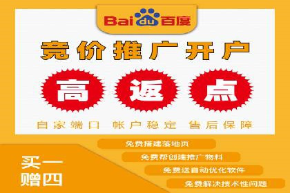 某SEM托管公司案例解析：如何实现精准营销