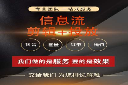 案例剖析：SEM托管服务助力企业品牌升级
